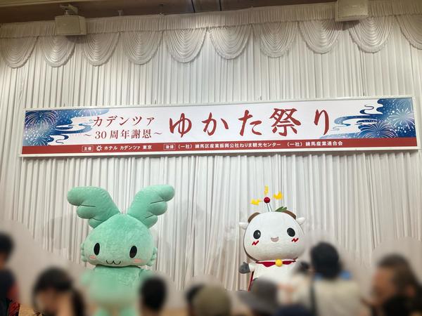 ⑤カデンツァ練馬 ステージの様子.jpeg