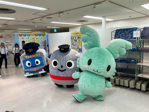たまぷら①.png