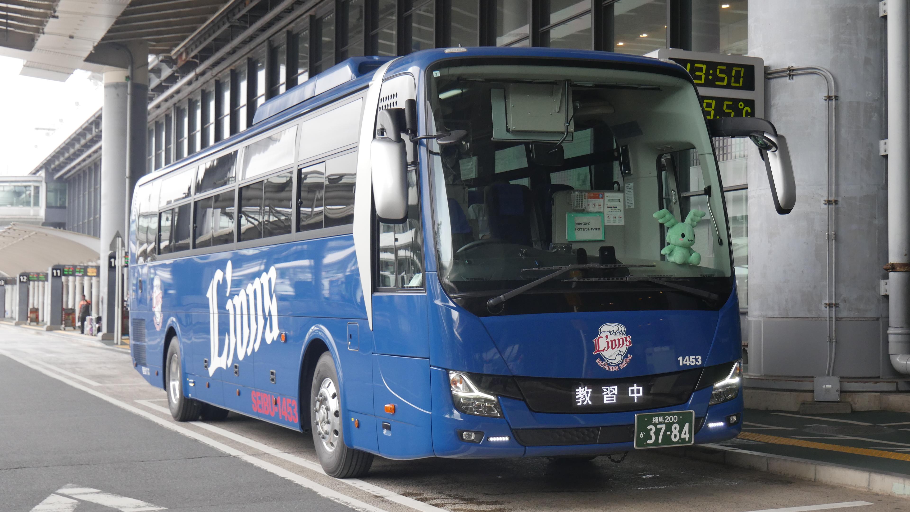 P4420544.JPG