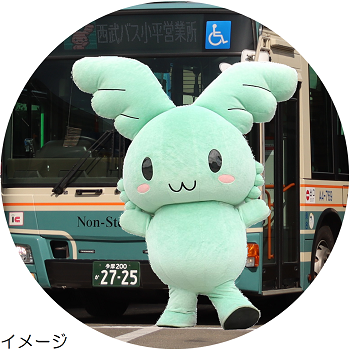 seibu_ange_sasa.png
