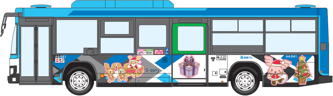 xmas_bus.png
