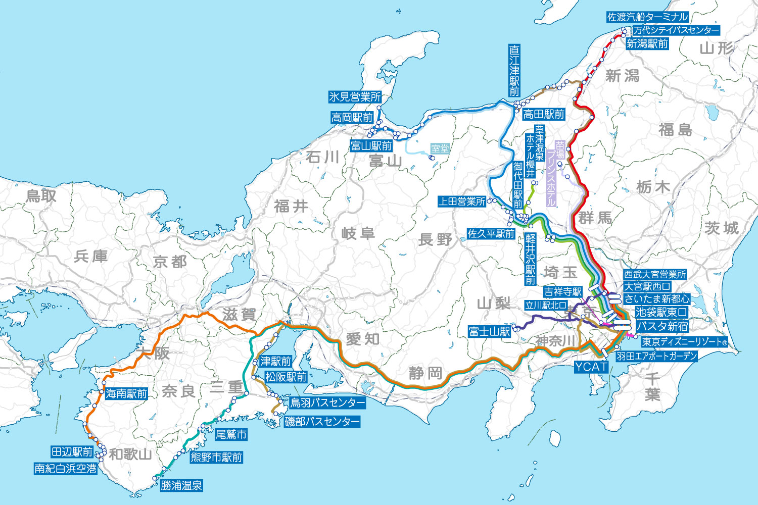 長岡 高速 バス 新潟 金沢↔︎新潟