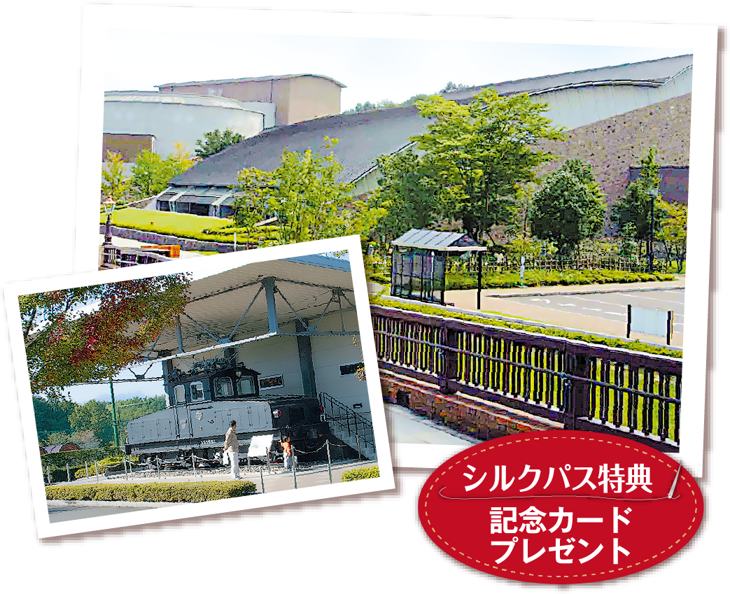 一之宮 貫先神社
