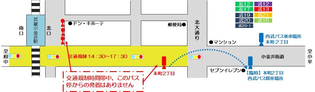 阿波おどり大会.jpg