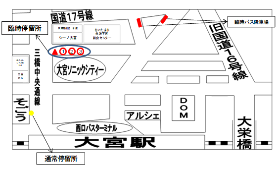 タイトルなし.png