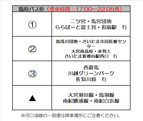タイトルなし.png