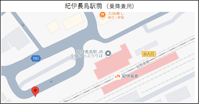 KousokuKii-NagashimaSta.map.png