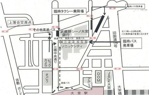 OmiyaSpark.png
