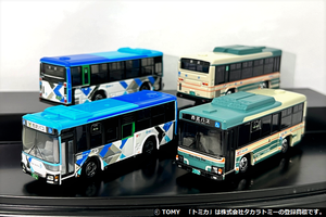 tomica.png