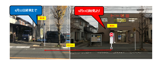 タイトルなし.png