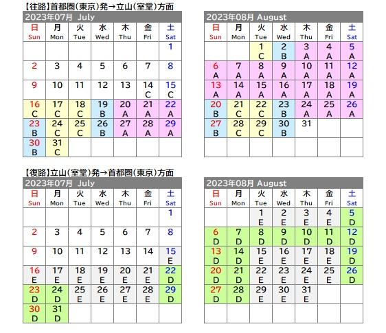 タイトルなし.jpg