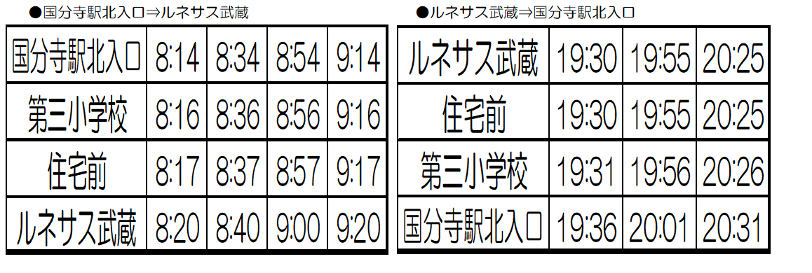 タイトルなし.png