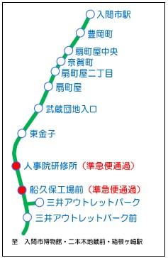 路線図.png.jpg