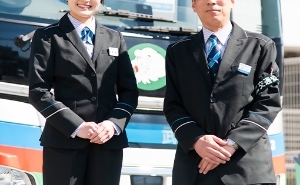 事務