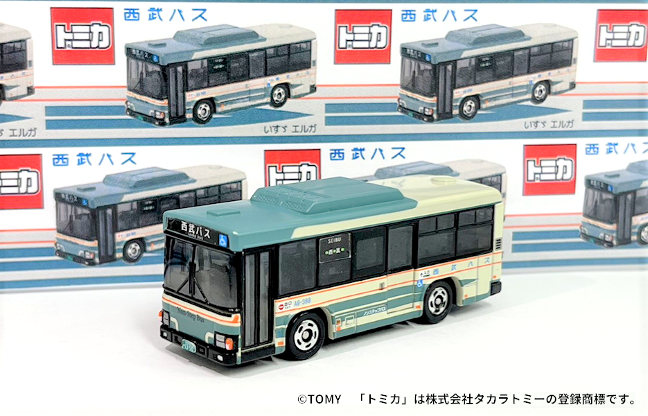 アイボリー×レッド トミカ 西武バス ＋ 神姫バス セット | www.ccfl.ie