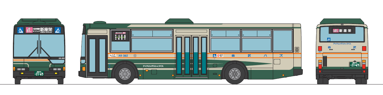 西武バス オリジナルバスコレクション 特設サイト